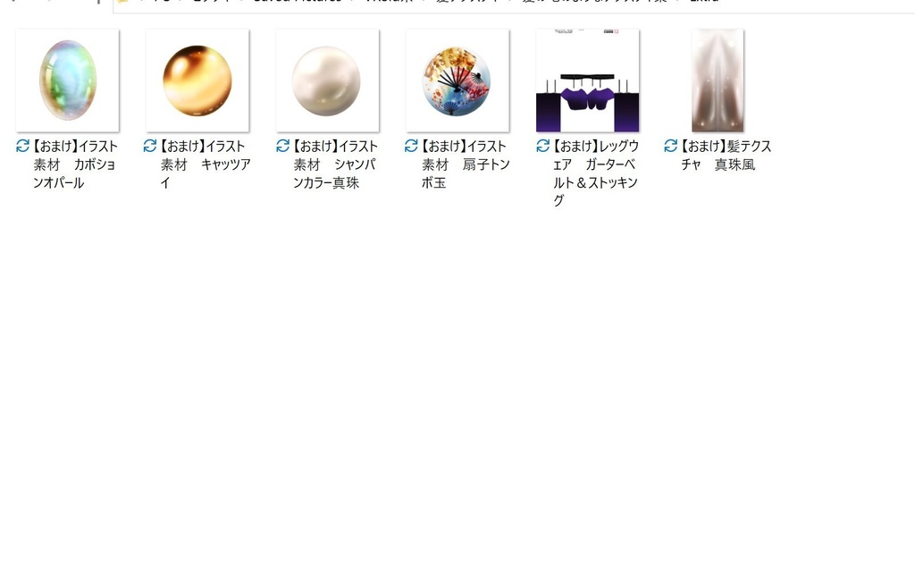 【無料】フォロワー90人記念祭★髪テクスチャセット