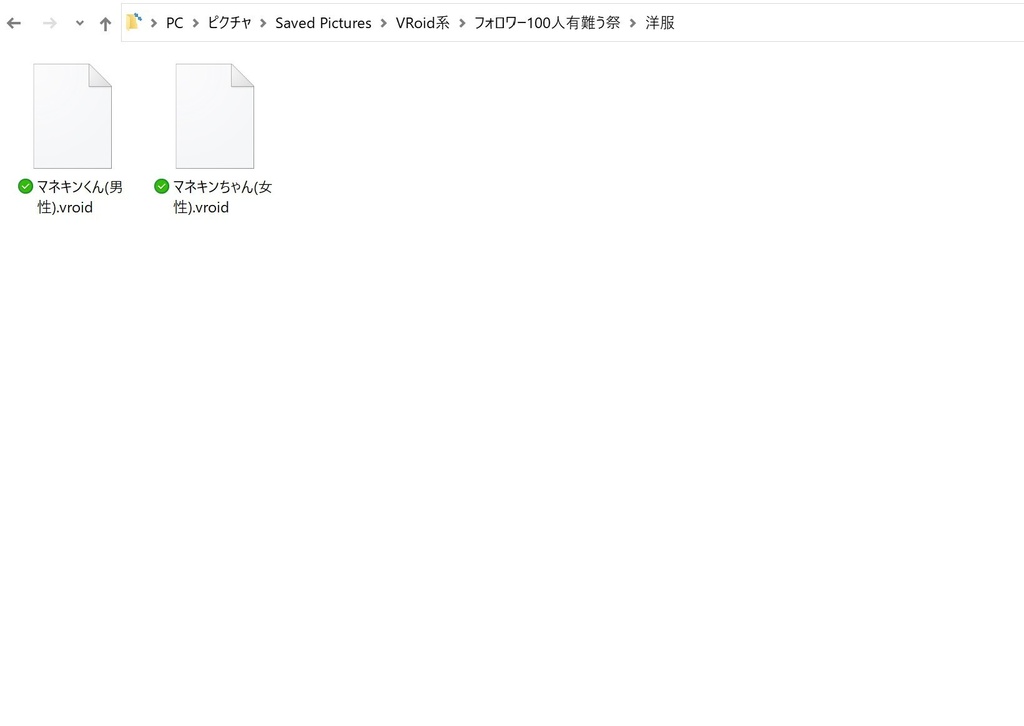 フォロワー100人有難う祭★詰め合わせ