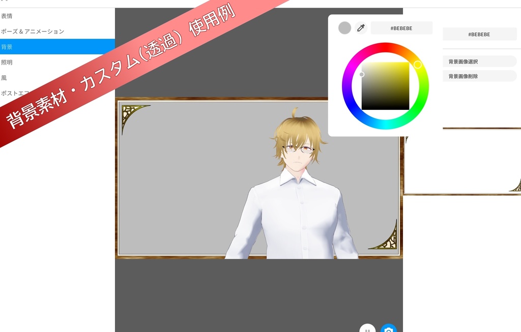 フォロワー100人有難う祭★詰め合わせ