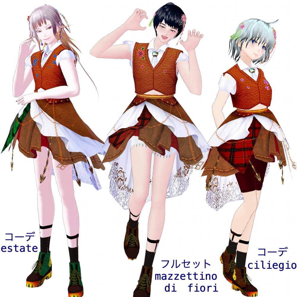 【VRoid】カスタムコスチュームFiore