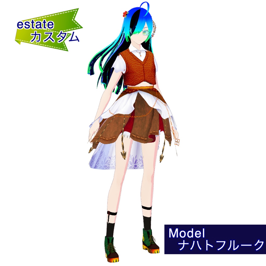 【VRoid】カスタムコスチュームFiore