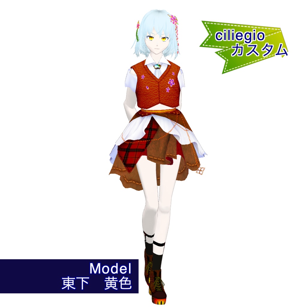 【VRoid】カスタムコスチュームFiore