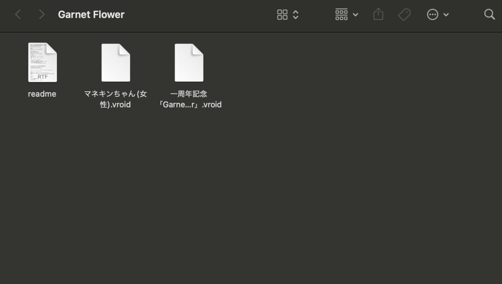【無料あり/VRoid】トータルコーディネートGarnet Flower【一周年記念】
