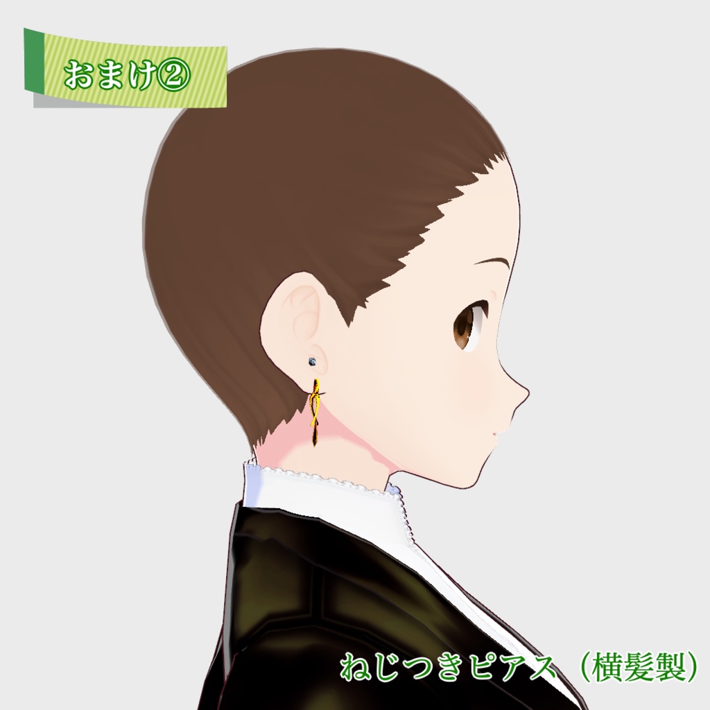 【無料】ショップフォロワー200人記念祭★フリー髪飾り+α