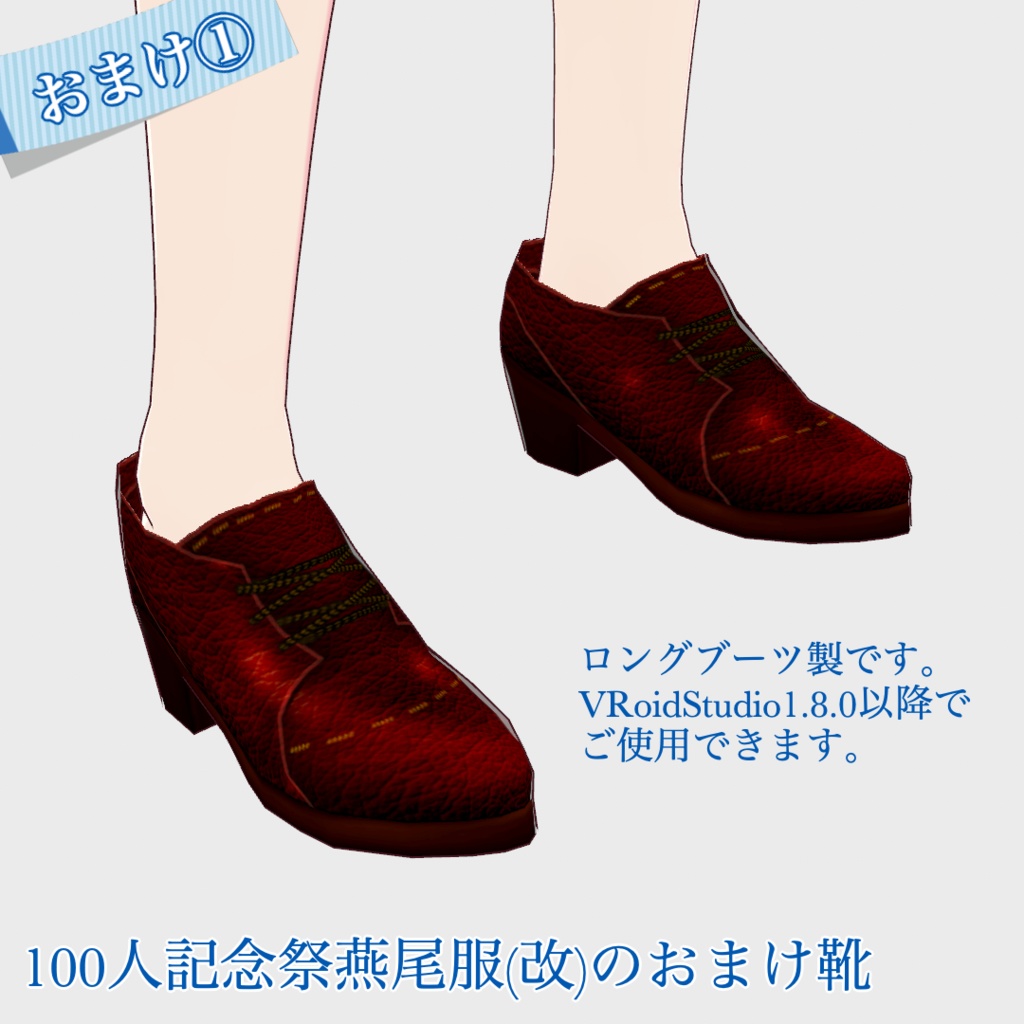 【無料】ショップフォロワー200人記念祭★フリー髪飾り+α