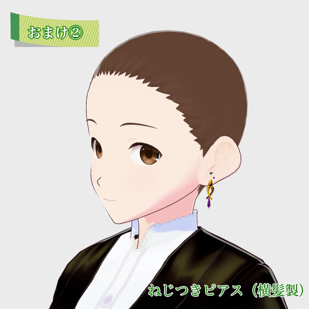 【無料】ショップフォロワー200人記念祭★フリー髪飾り+α