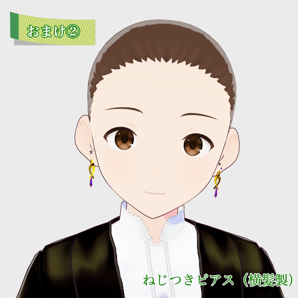 【無料】ショップフォロワー200人記念祭★フリー髪飾り+α