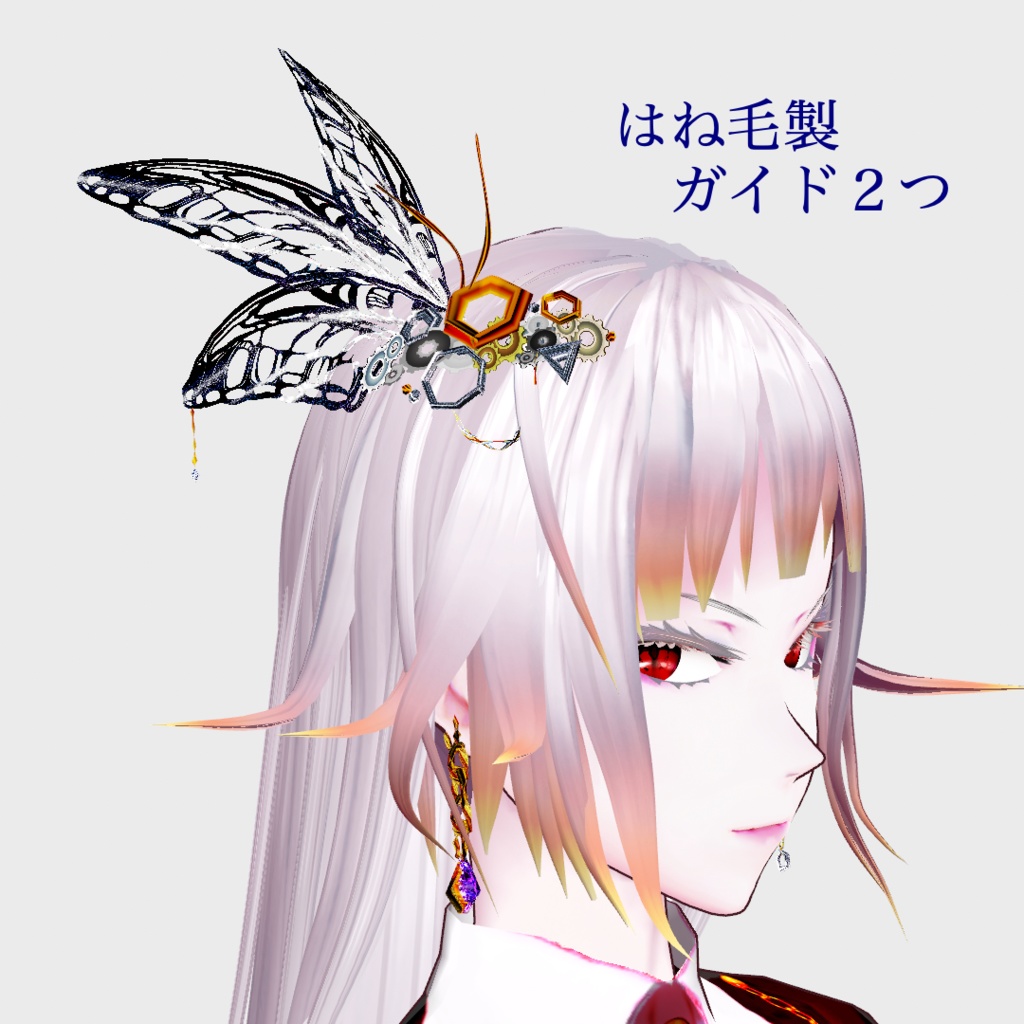 【無料】ショップフォロワー200人記念祭★フリー髪飾り+α