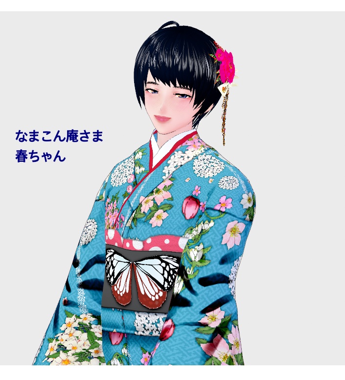 【無料あり/髪飾り】Alkaloid Flowers【正式版対応/VRoid】