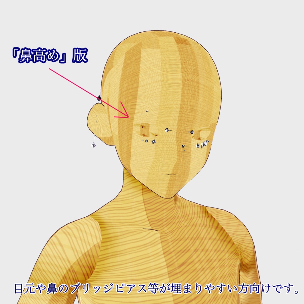 【無料】ショップフォロワー300人記念祭★詰め合わせセット【VRoid/正式版対応】