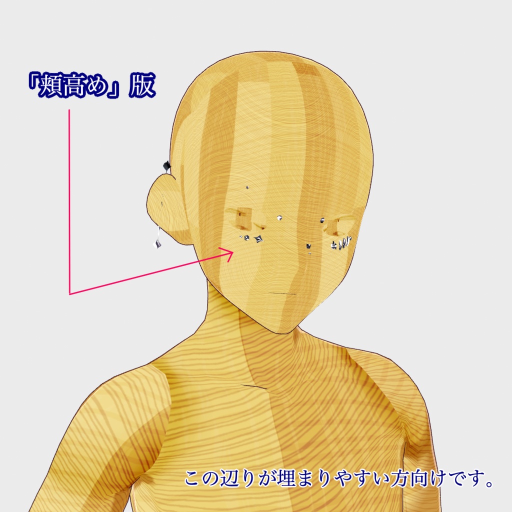 【無料】ショップフォロワー300人記念祭★詰め合わせセット【VRoid/正式版対応】