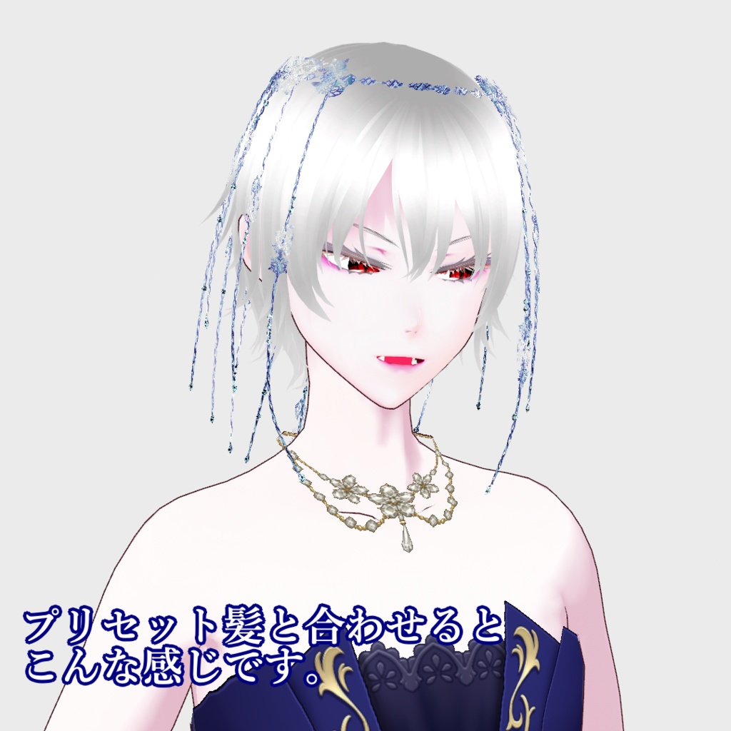 【無料】冬っぽい髪飾り【VRoid正式版】