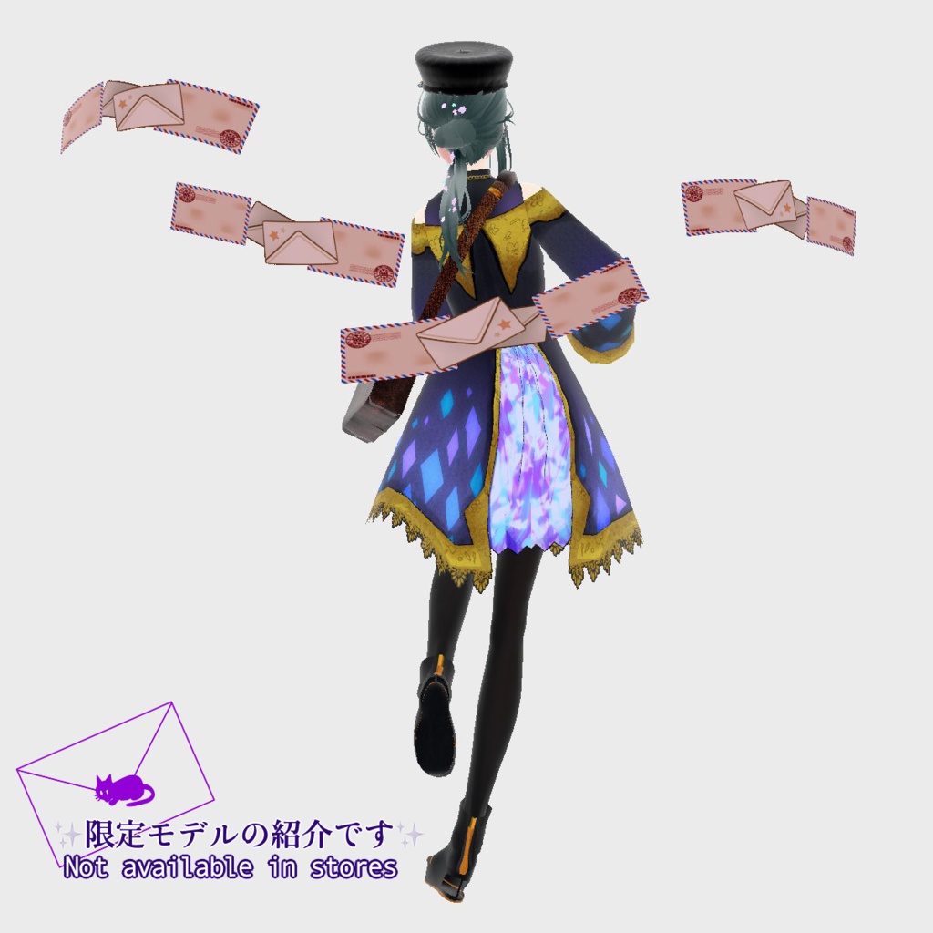 【無料あり】カバンっぽいもの【VRoid正式版】