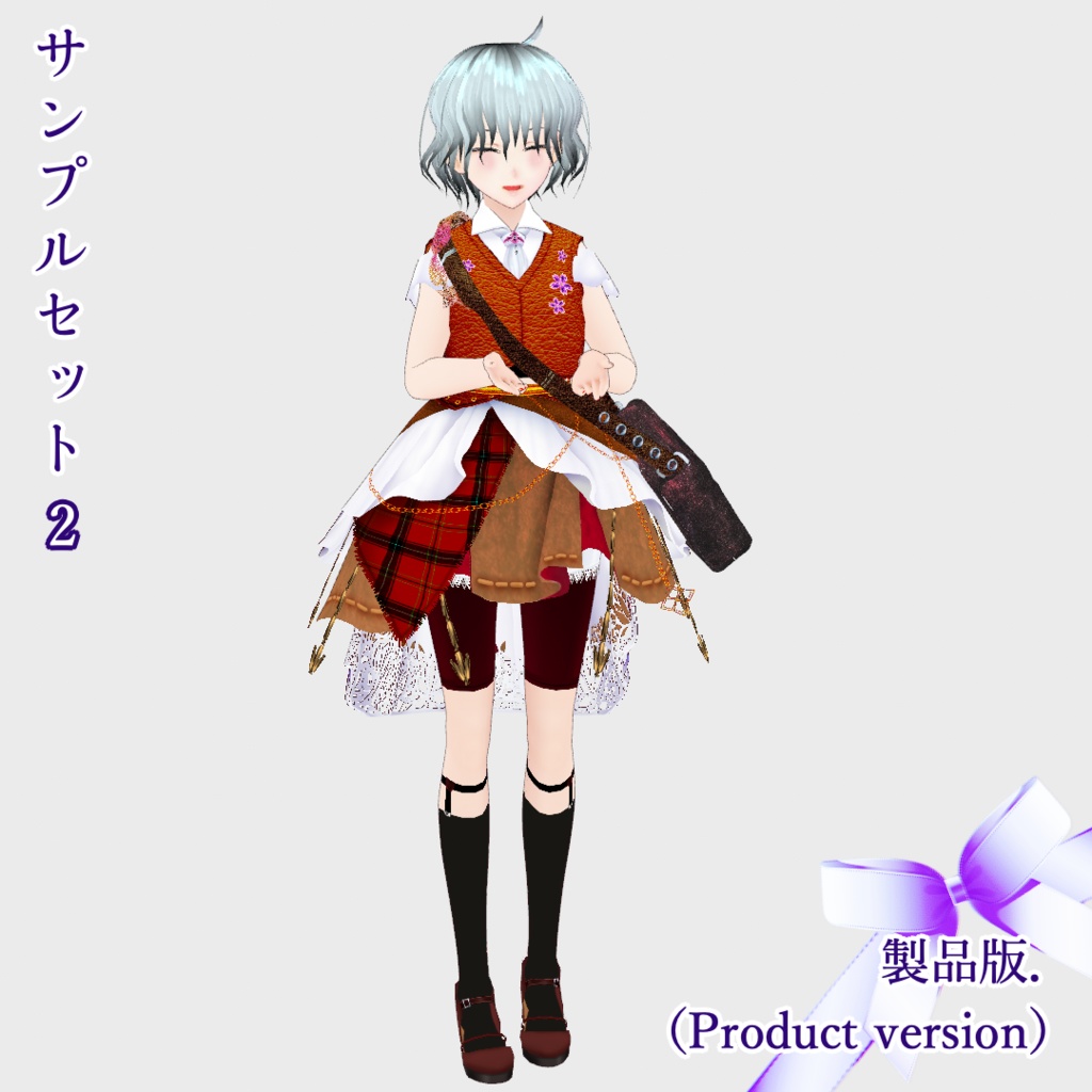 【無料あり】カバンっぽいもの【VRoid正式版】