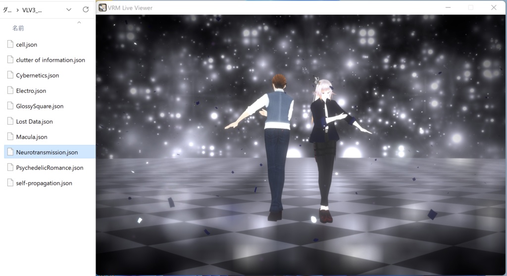 VRMLiveViewer3.6.2用サイバーセット