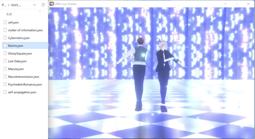 VRMLiveViewer3.6.2用サイバーセット