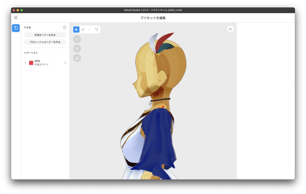 【無料】ショップフォロワー様400人記念祭&2周年有難う祭『Asymmetric dsl』