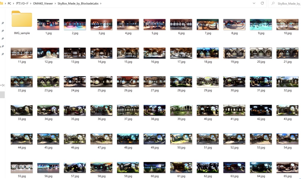 【無料】なんちゃって燕尾服+α【VRoid正式版】
