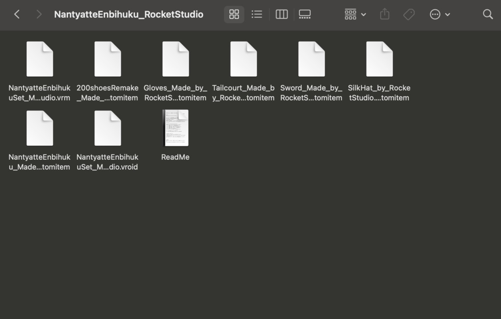 【無料】なんちゃって燕尾服+α【VRoid正式版】