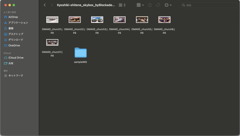 【無料】ブライダルセットSimplex【VRoid正式版】