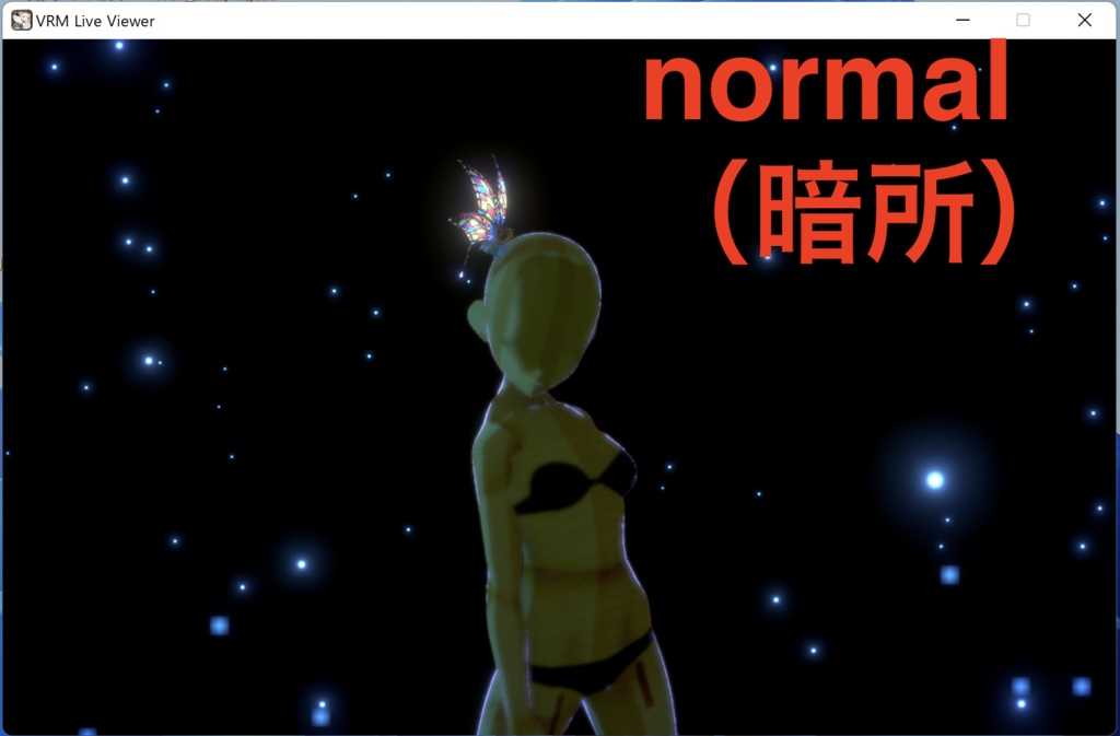 【無料】444人記念祭ーその1★Glowing Butterfly【VRM】