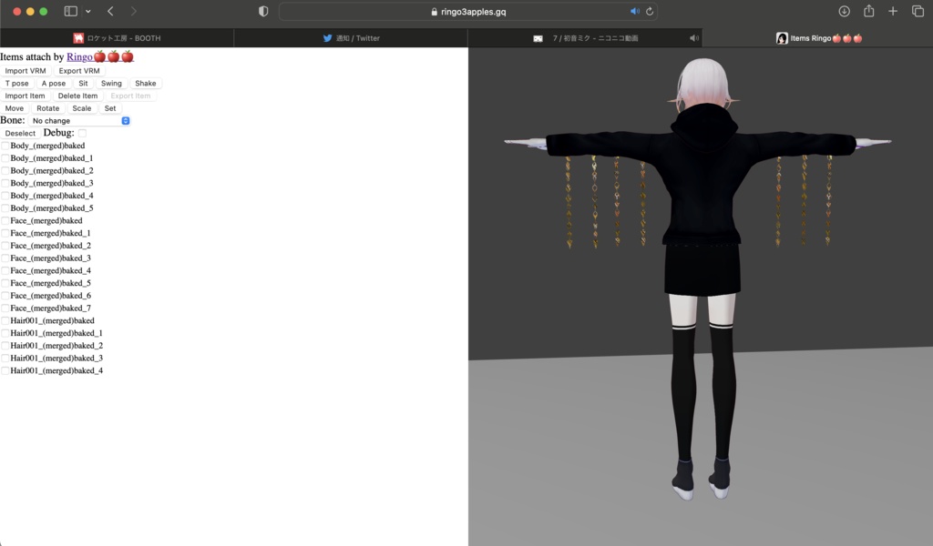 【二次創作/VRoid正式版】版権っぽいやつ(444人記念祭★その1.5)