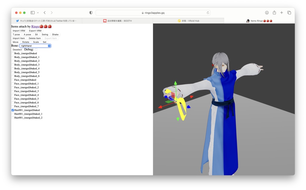 【二次創作/VRoid正式版】版権っぽいやつ(444人記念祭★その1.5)