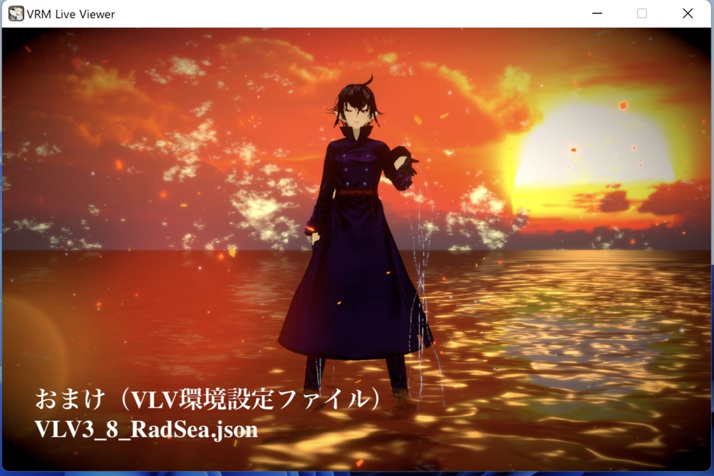 【MMD・MMM・VRM Live Viewer】最後の巨人の歌唱モーションっぽいもの+α