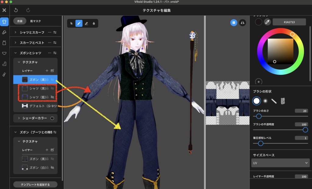 【無料】ショップフォロワー様500人記念祭★Gothic&Regency Style+α