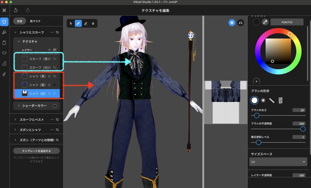 【無料】ショップフォロワー様500人記念祭★Gothic&Regency Style+α