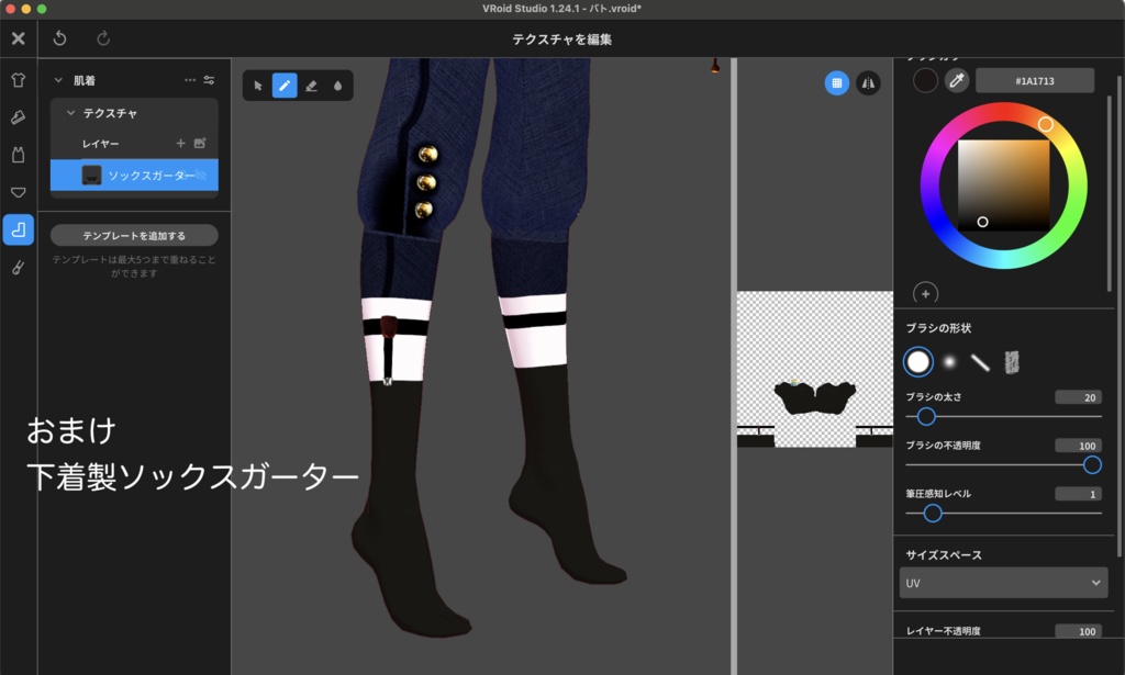 【無料】ショップフォロワー様500人記念祭★Gothic&Regency Style+α