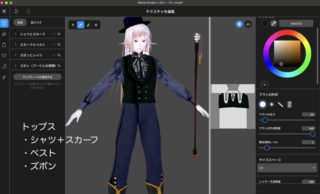 【無料】ショップフォロワー様500人記念祭★Gothic&Regency Style+α