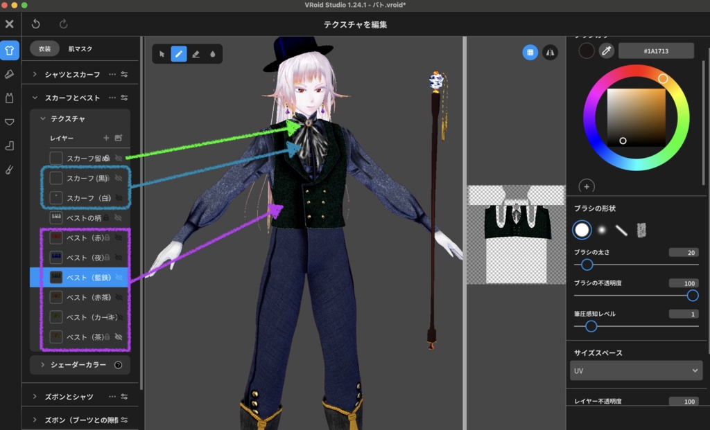 【無料】ショップフォロワー様500人記念祭★Gothic&Regency Style+α