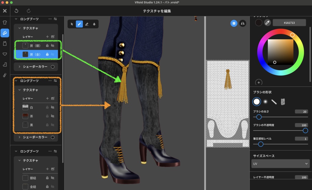 【無料】ショップフォロワー様500人記念祭★Gothic&Regency Style+α