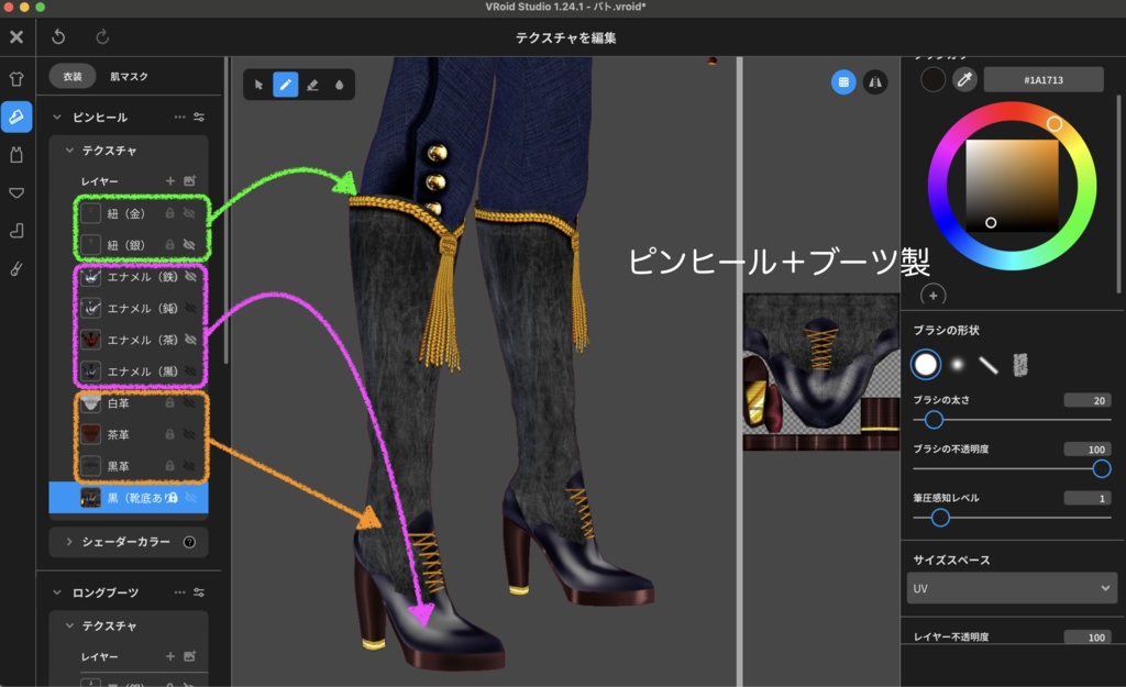 【無料】ショップフォロワー様500人記念祭★Gothic&Regency Style+α