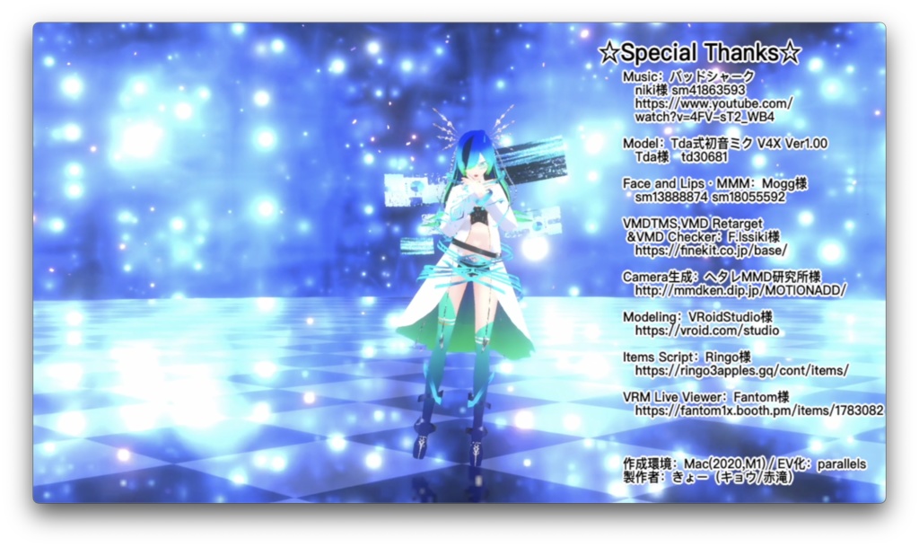 【MMD・MMM・VRM Live Viewer】バッドシャークのモーションっぽいもの+α