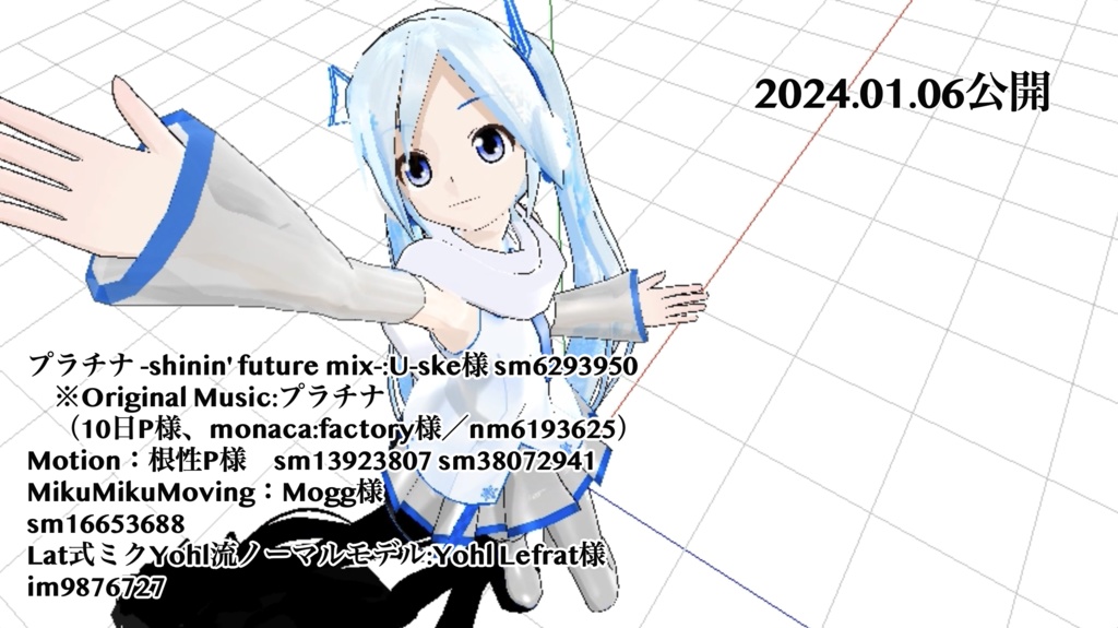 【MMD・MMM・VRM Live Viewer】カメラ・リップ置き場