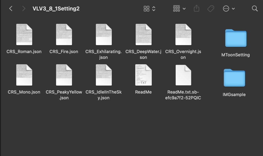 【VRM Live Viewer用】CRSの環境設定集+α
