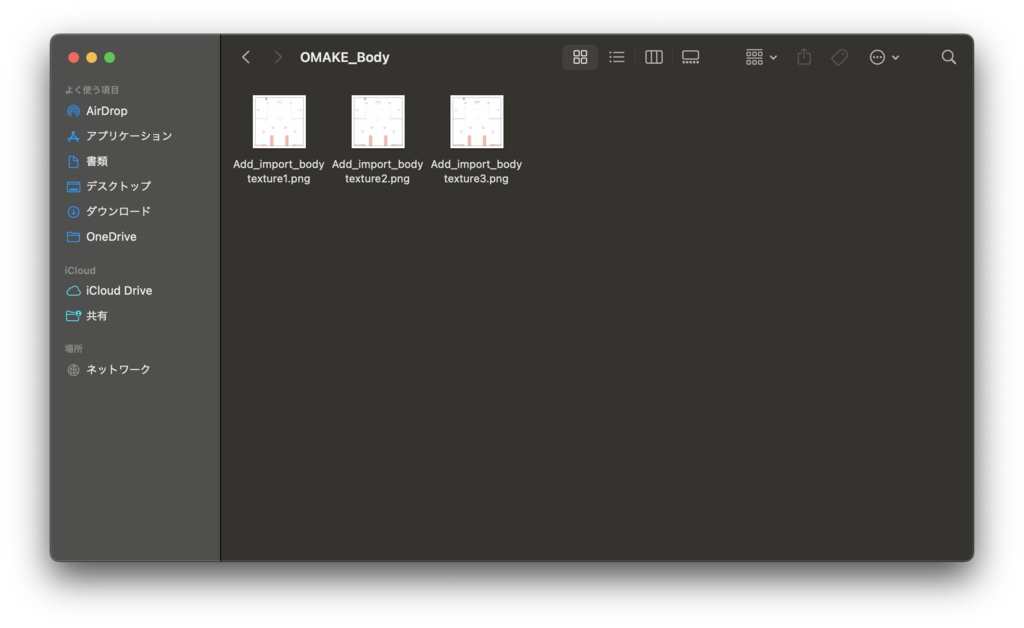 【無料/VRoid正式版】拘束_Shackle