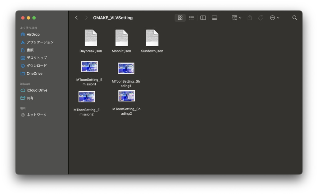 【無料/VRoid正式版】拘束_Shackle