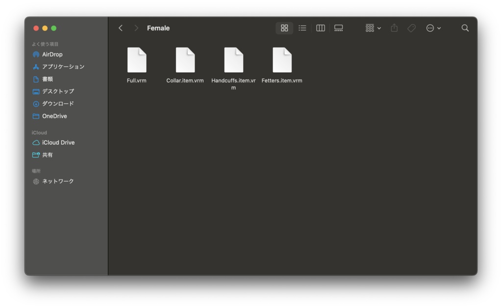 【無料/VRoid正式版】拘束_Shackle