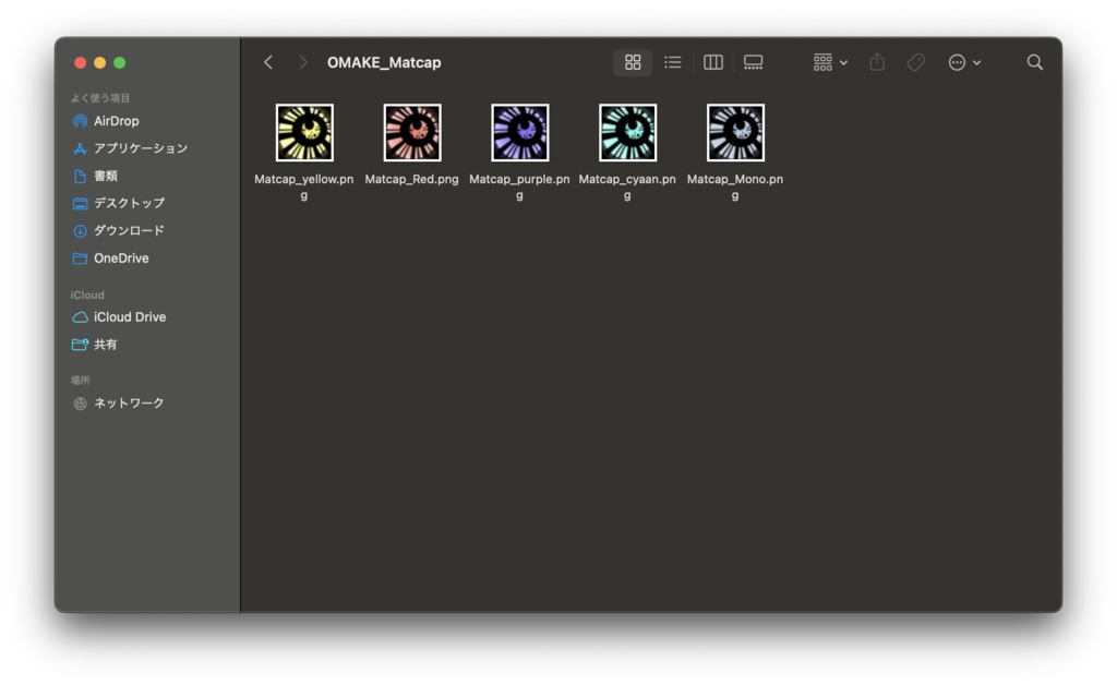 【無料/VRoid正式版】拘束_Shackle