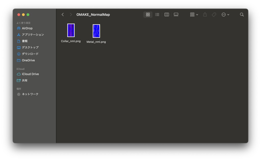 【無料/VRoid正式版】拘束_Shackle
