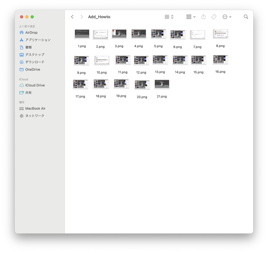 【無料】ブライダルセットRosette【VRoid正式版】