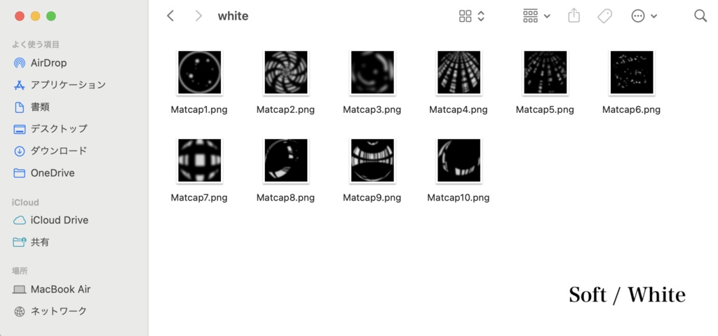 【無料】マットキャップテクスチャセット+α【Unity・Blender・TC Script想定】
