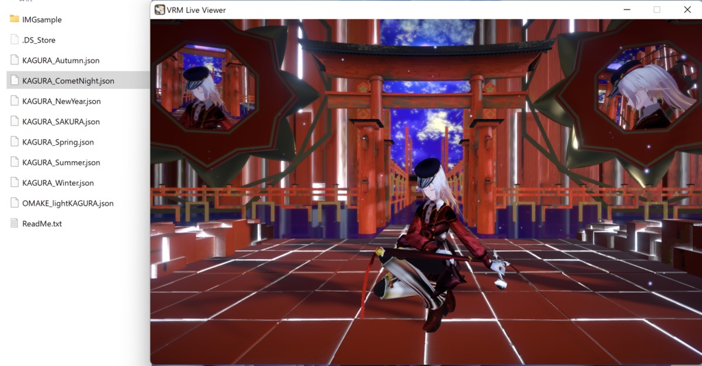 【VRM Live Viewer用】プリセットステージ向け環境設定集+α