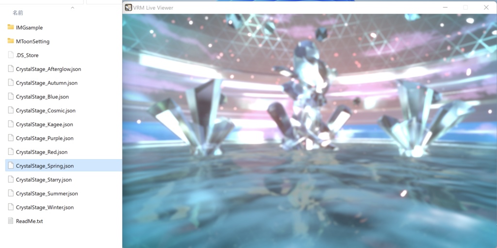 【VRM Live Viewer用】プリセットステージ向け環境設定集+α