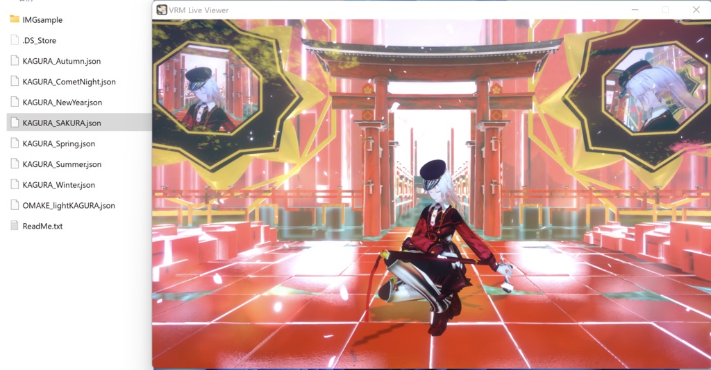 【VRM Live Viewer用】プリセットステージ向け環境設定集+α