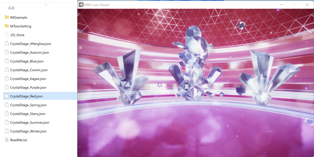 【VRM Live Viewer用】プリセットステージ向け環境設定集+α