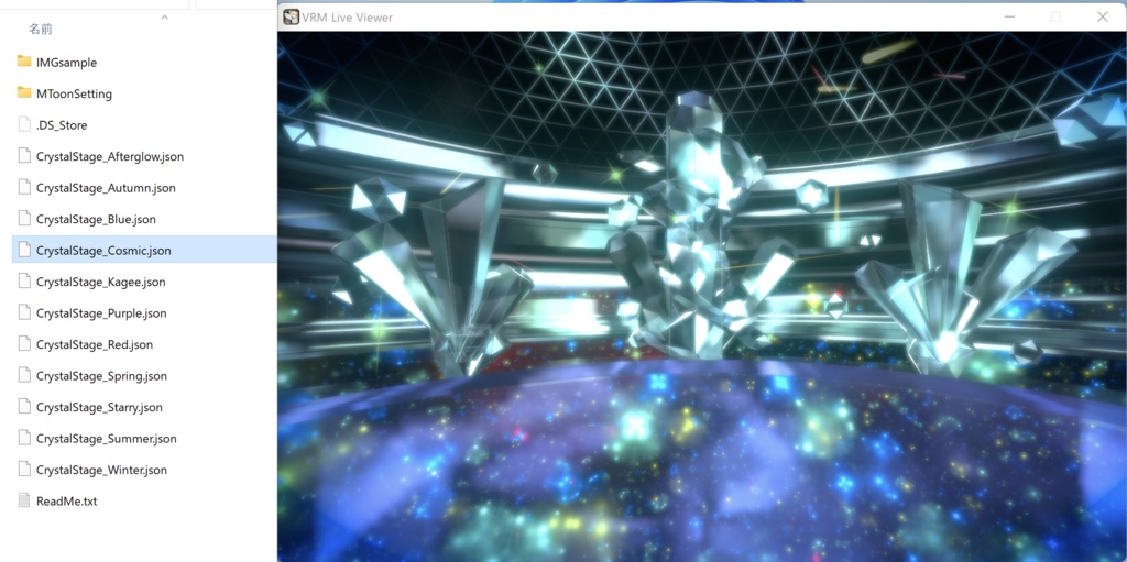 【VRM Live Viewer用】プリセットステージ向け環境設定集+α